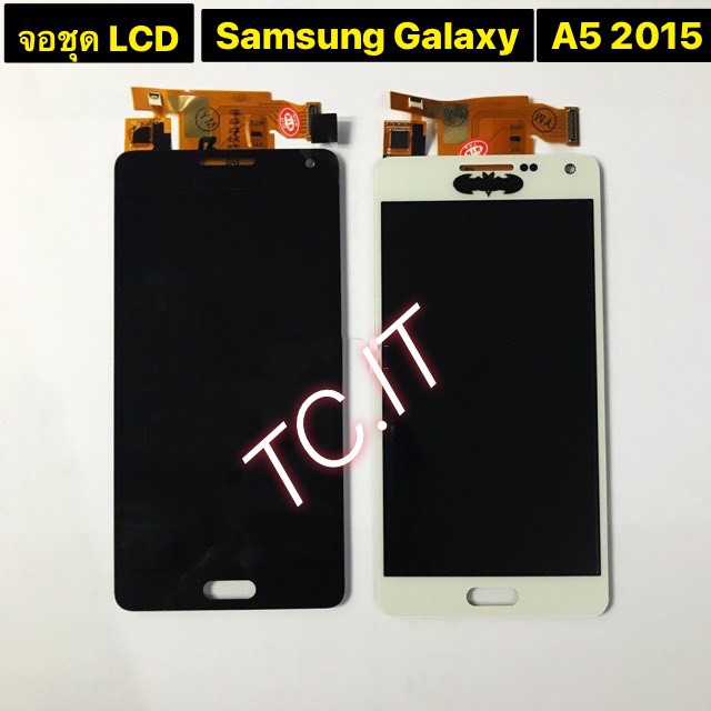 หน้าจอ + ทัสกรีน LCD Samsung Galaxy A5 2015 A500 งาน A ปรับแสงได้