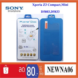 ฟีล์มกระจก(กันแตก)Sony Xperia Z3 compact,mini,D5803,D5833,D55w