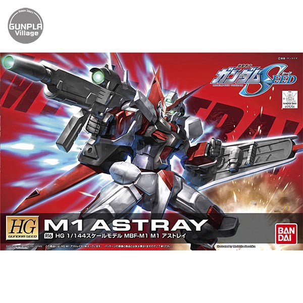 Bandai HG R16 M1 Astray 4573102603630 (Plastic Model)