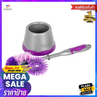 แปรงไนลอนล้างสุขภัณฑ์พร้อมฐาน BE WISH PLUS สีม่วงNYLON TOILET CLEANING BRUSH WITH BASE BE WISH PLUS PURPLE