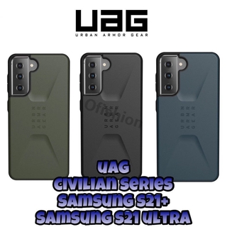 UAG S21 Ultra Civilian เคสแข็ง Samsung Galaxy S21/S21+/S21 Ultra 5G Civilian Ultra-Thin Shock-Absorbent เคสกันกระแทก