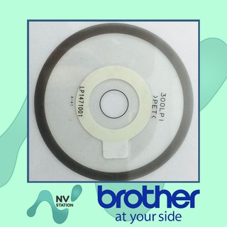 เซ็นเชอร์กระดาษ Brother ENCODER DISK (LP1471001) สำหรับรุ่นJ100/J200 DCP-T300/T500W/T700W/DCP-T310/T510W/T710W MFC-T810W