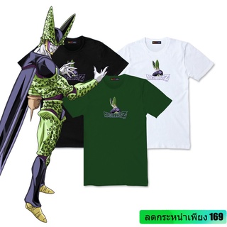 เสื้อยืดดราก้อนบอลของแท้  Cell  DragonballZ พร้อมส่ง