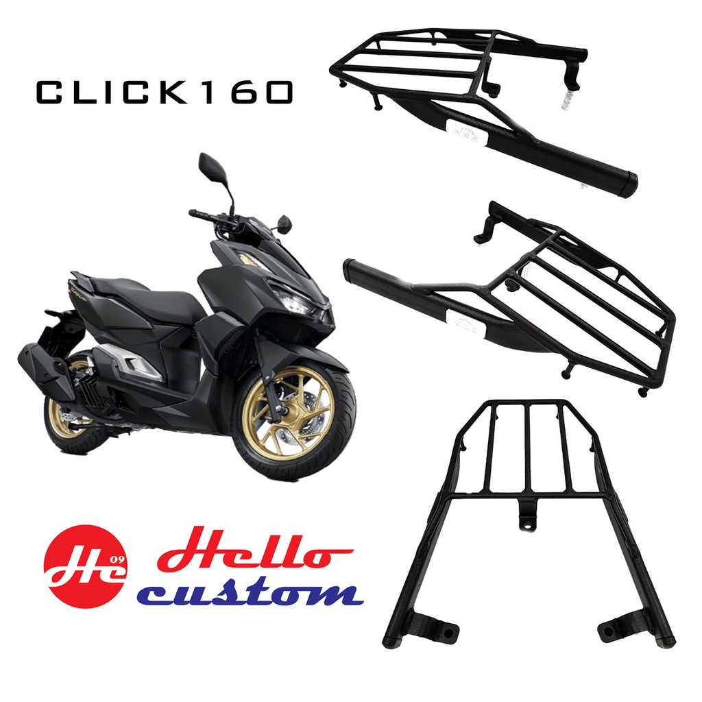 แร็คท้าย SSS สำหรับ HONDA Click160  ตะแกรงท้าย Click 160
