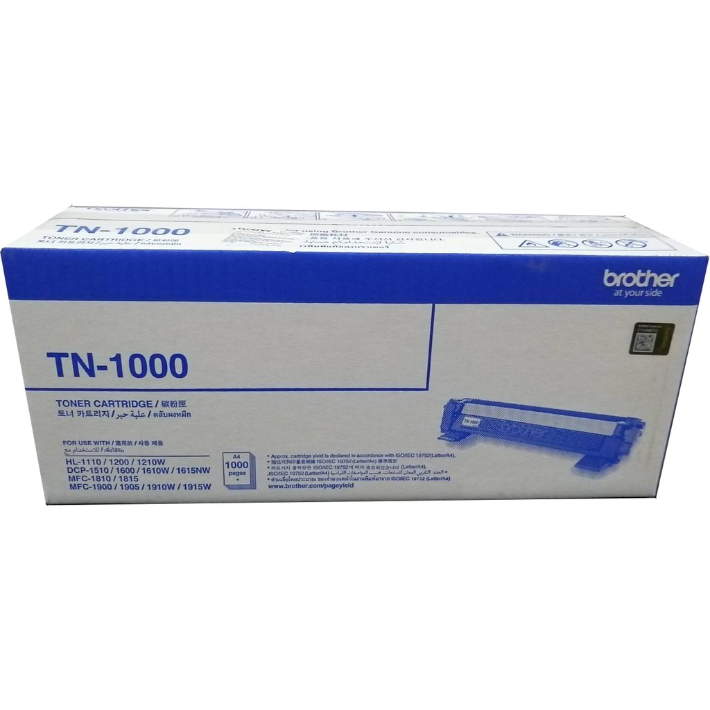 ตลับหมึก Toner Brother TN-1000 ของแท้ ประกันศูนย์