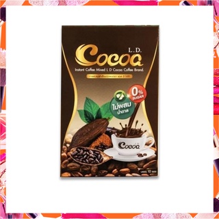 LD.COCOA  แอลดี โกโก้ กาแฟสำเร็จรูปชนิดผงรสโกโก้ บรรจุ 10 ซอง / ขนาด 170 กรัม.