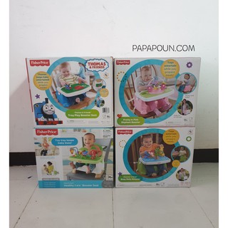 Fisher Price Baby Booster เก้าอี้ทานข้าวเด็ก พกพาได้