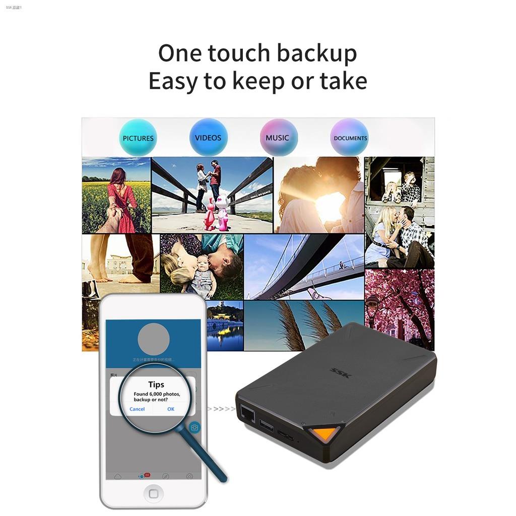 SSK 2TB Portable NAS External Wireless Hard Drive with Own WiFi