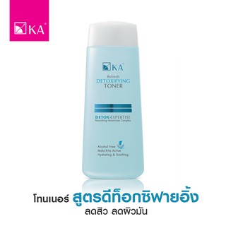 KA Refresh Detoxifying Toner (สูตรดีท็อกซิฟายอิ้ง) 150 ml.