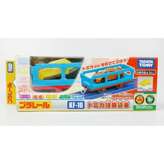 KF-10 Freight Wagon for Tomica_Takara Tomy New in Box