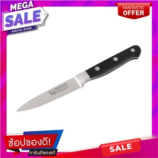 มีดปอกผลไม้ CS PREMIUM 9 ซม. อุปกรณ์เตรียมอาหาร PARING KNIFE CS PREMIUM 9CM