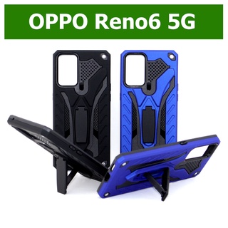 เคส OPPO Reno6 5G - เคสหุ่นยนต์ออปโป้ กันกระแทก วางตั้งได้