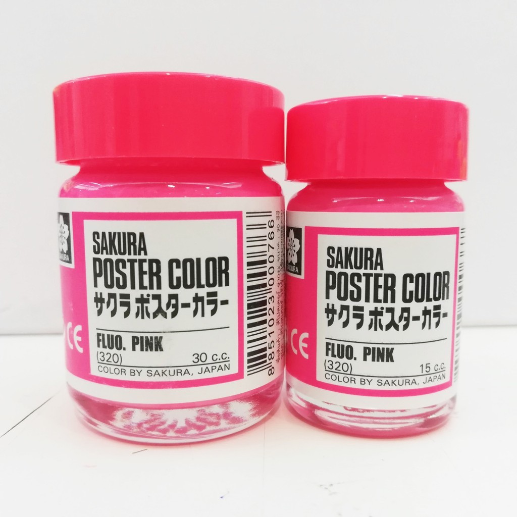 สีโปสเตอร์ Sakura ขนาด 30 cc ซากุระ Poster Color สีทองเงิน และ สะท้อนแสง