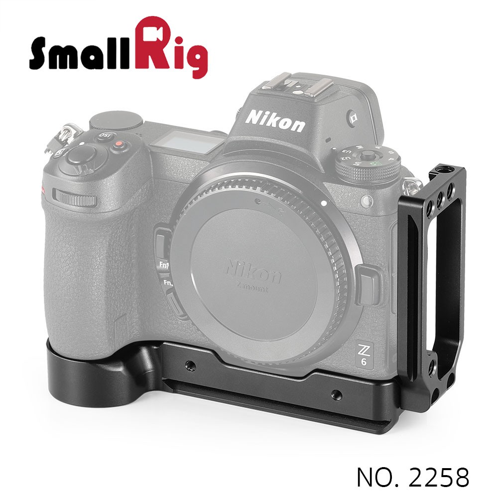 Smallrig L Bracket For Nikon Z6 And Nikon Z7 Camera 2258 Shopee