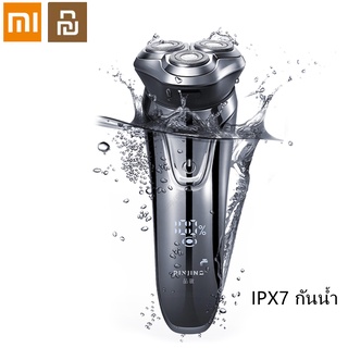 Xiaomi PINJING เครื่องโกนหนวดไฟฟ้ามีดโกนไร้สาย 3D สมาร์ทมีดโกนเครื่องโกนหนวด USB ชาร์จ IPX7 กันน้ำ 3 หัวจอแสดงผล LED สำหรับผู้ชาย SK1270