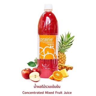 แพร์รี่ น้ำรสผลไม้รวมเข้มข้น ขนาด 1,000 มิลลิลิตร (MPH1)