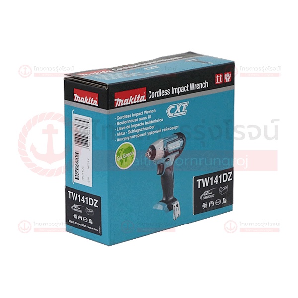 MAKITA TW141 บล็อกไร้สาย 1/2นิ้ว  12v 145nm TW141DZ (เครื่องเปล่า) กล่องกระดาษ |ชิ้น| TTR Store ราคา ถูกที่สุด ดีลบีเคเค แกลเลอรีภาพที่ 6