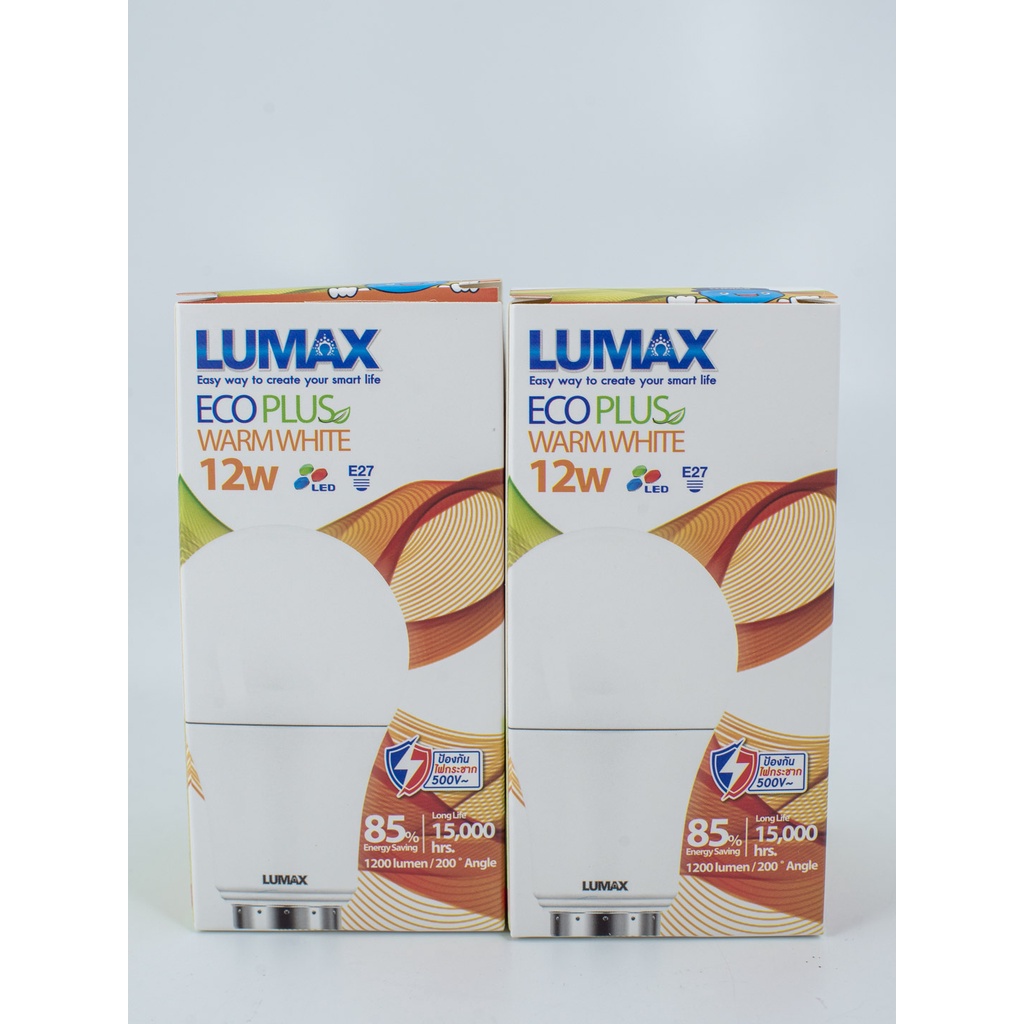 หลอดไฟ LED ดวงเกลียว E27  สี Warmwhite ขนาด 12 W แพ๊คคู่ (Lumax)