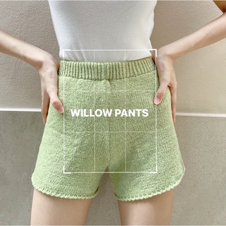 willow pants กางเกงขาสั้น ถักยืดทั้งตัว