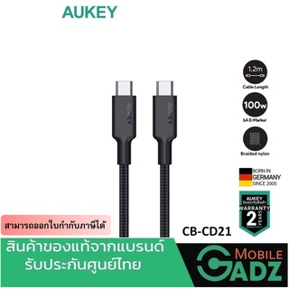 สายชาร์จ สายชาร์จเร็ว type C AUKEY รุ่น CB-CD21 สายชาร์จเร็ว 100W USB 3.1 Gen 2 TYPE-C TO TYPE-C ความยาว 1.2 เมตร รับประ