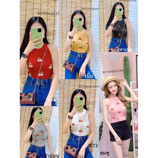 เสื้อกล้ามรับหน้าร้อนๆสวยๆแบบนี้ หาที่ไหนไม่ได้แล้ว สวยใสไม่ซ้ำใครแบบนี้ ดีงาม ทุกโอกาส