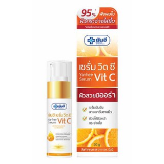 Yanhee Serum Vit C เซรั่มวิตซียันฮี 20 g