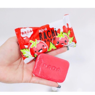 สบู่ราชิ🍅RACHI SOAP  🍅