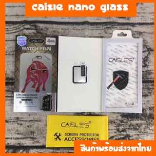 3D Watch Film CAISLES Nano Glass  ฟิล์มกันกระแทก เนื้อฟิล์ม Nano Glass สำหรับนาฬิกา  Apple Watch iWatch