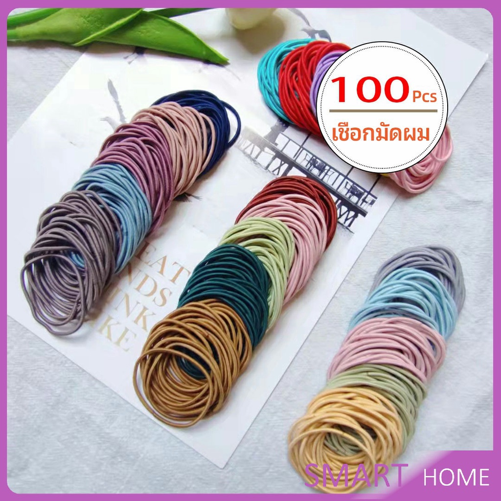 ยางรัดผมสไตล์เกาหลีสำหรับผู้หญิง เชือกมัดผมเส้นเล็ก hair rope