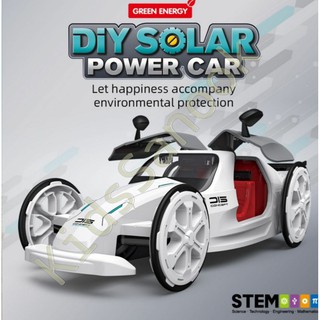 พร้อมส่ง!! 🚗 STEM DIY Solar Power Super Car - รถพลังงานแสงอาทิตย์