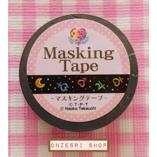 Sailor Moon 25th Anniversary Masking Tape เทปตกแต่งจากญี่ปุ่น ลายสัญลักษณ์เซเลอร์ สีดำ ขนาด 1.5 ซม. ยาว 10 ม.