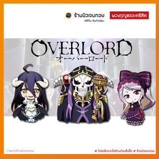 (พร้อมส่งในไทย) พวงกุญแจการ์ตูนอนิเมะ Overlord