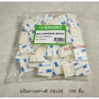 BANDEX แป้นกาว 28x28 mm. ยึดสายเคเบิ้ลไทร์อย่างดี ถุงละ 100 ชิ้น