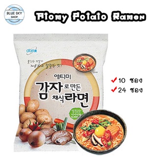 Atomy Potato Ramen Instant Noodle บะหมี่กึ่งสำเร็จรูป เกาหลี เส้นมันฝรั่ง 10ซอง/24ซอง