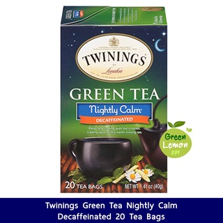 Twinings Green Tea Nightly Calm Decaffeinated 20 Tea Bags ชาทไวนิงส์ ชา ทไวนิงส์ ชาสมุนไพร ไม่มีคาเฟอีน