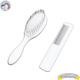 【nono】Baby Hair Brush Comb Set Toddlers Infant Safety Healthcare and Grooming Kit