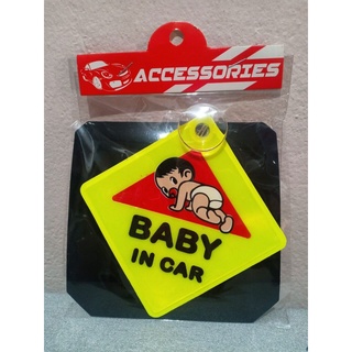 Everything Jinggabell Shop /ป้ายมีเด็กอยู่ในรถ ป้าย Baby in car ป้ายเรืองแสง ป้ายมีเด็กใน มีเด็กในรถ