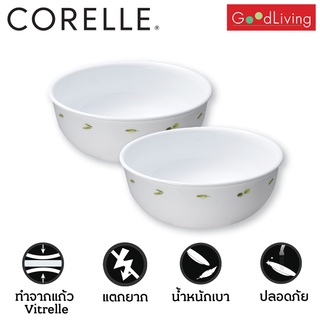 Corelle ชามใส่ซุปสีเขียวขนาด 473ml. 2 ชิ้น/C-03-416-OG