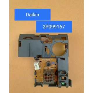 ชุดแผงรับสัญญาณ Daikin : 2P099167 (ใช้กับแอร์ระบบธรรมดา) ขนาด 18/24 BTU *** อะไหล่แท้มือสอง