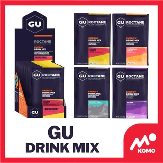 [3 ชิ้นลด 20.-] GU Roctane Drink Mix หลายรสชาติ ผงชงให้พลังงาน ดื่มง่าย Best By 2023 by Komo