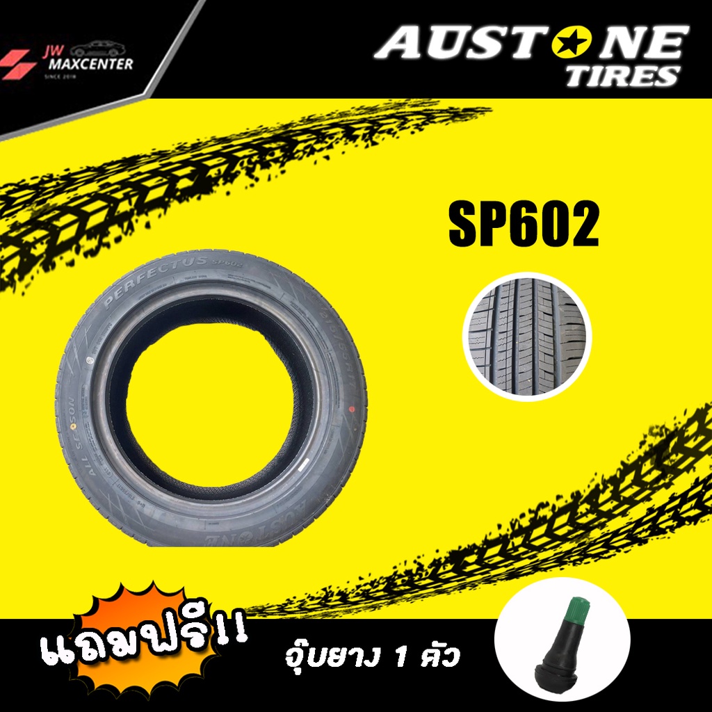 ส่งฟรี  ยางรถยนต์ Austone รุ่น SP602 ขอบ15-16-17-18 ยางปี21-22-23 (ราคาต่อ1วง)(แถมจุปยาง)