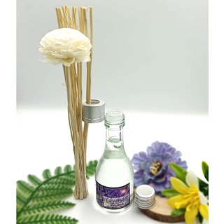 HOMDEE Aroma Reed Diffuser Lavender หอมดี อโรม่า ก้านไม้หอมปรับอากาศ ก้านไม้หอม กลิ่นลาเวนเดอร์ 30 ml.