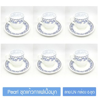 [กล่อง 6ชุด] ชุดแก้วกาแฟ + จานรองแก้ว แก้วกาแฟเนื้อมุก PEARL Opal Glass Coffee Tea Mug with Saucer