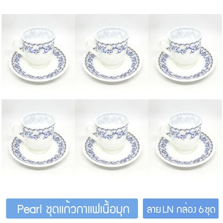 [กล่อง 6ชุด] ชุดแก้วกาแฟ + จานรองแก้ว แก้วกาแฟเนื้อมุก PEARL Opal Glass Coffee Tea Mug with Saucer