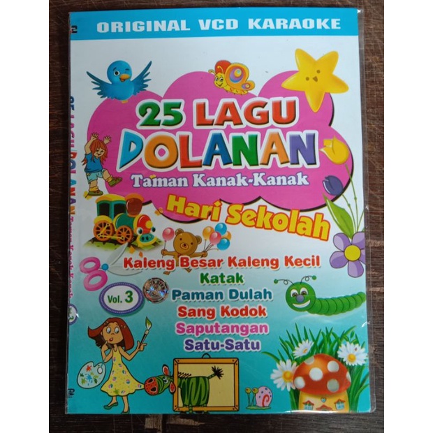 Vcd Cassette ดั้งเดิม 25 เพลง เพลงสวนเด็ก vol 3