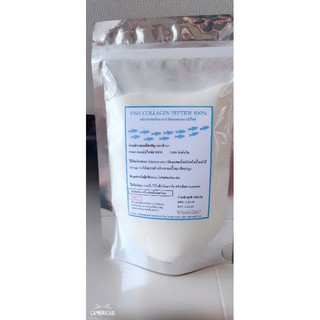 ส่งฟรี Collagen peptide คอลลาเจน เปปไทด์ เพียว ญี่ปุ่น 100g