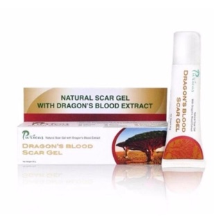 Puricas Dragon Blood Scar Gel 8g. เจลลดรอยแผลเป็น สารสกัดจากต้นเลือดมังกร