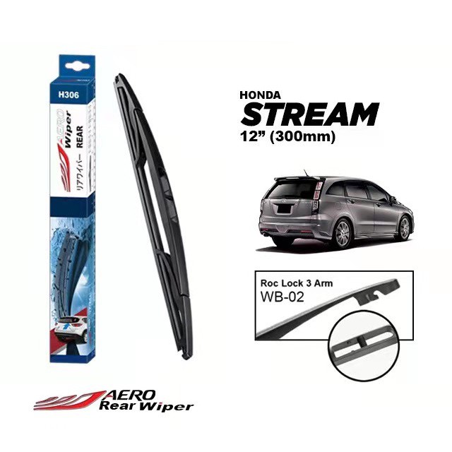 H/D Stream H306 AERO ที่ปัดน้ําฝนหลัง (12"/300mm)