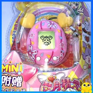 ทามาก็อตจิ ทามาก็อต ของขวัญส่งเสริมการขายของขวัญ Dream Dragon Elves Mini Pet Game Machine เครื่องจักรอิเล็กทรอนิกส์เครื่องสัตว์เลี้ยงเด็กนักเรียนของเล่นของขวัญ