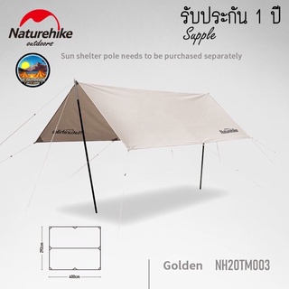 โค้ด 15.10 (1015EBCCB15) Trap Naturehike Supple Square Cotton ฟรายชีทผ้าcotton